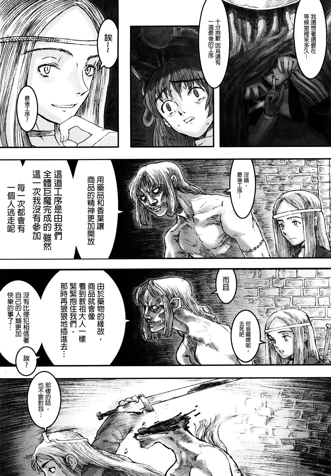 55