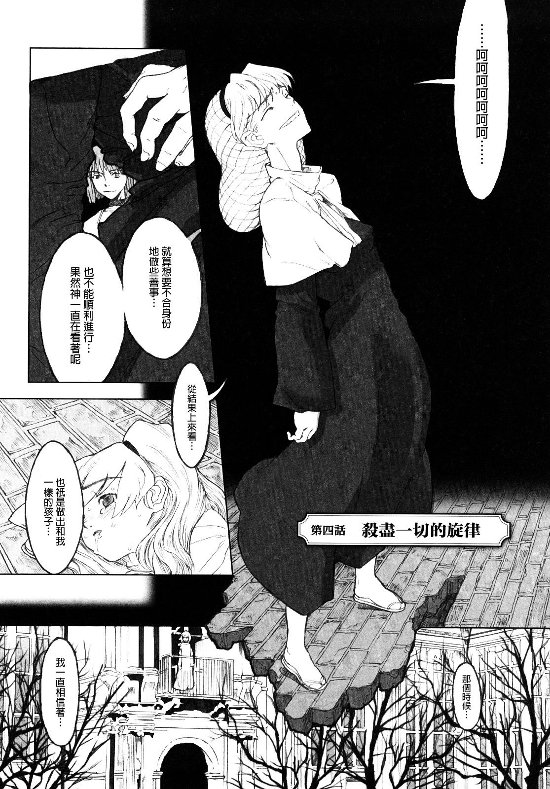58