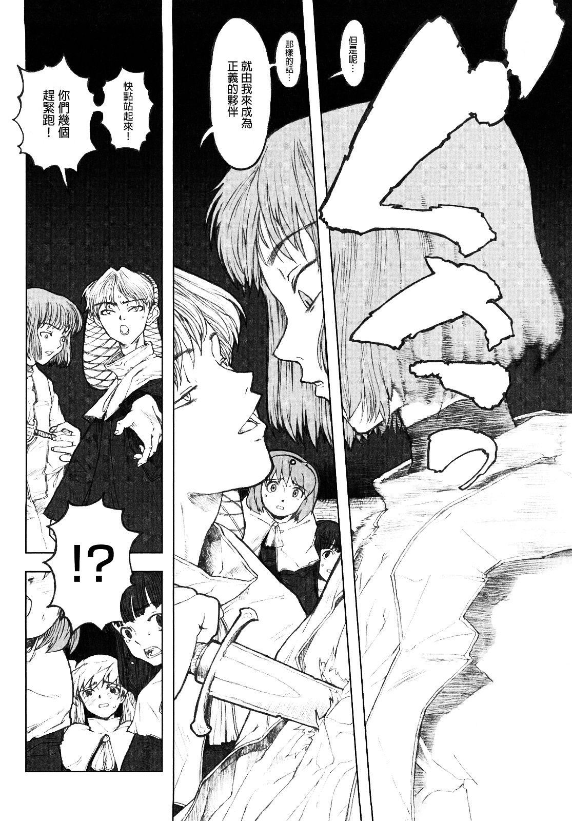 62