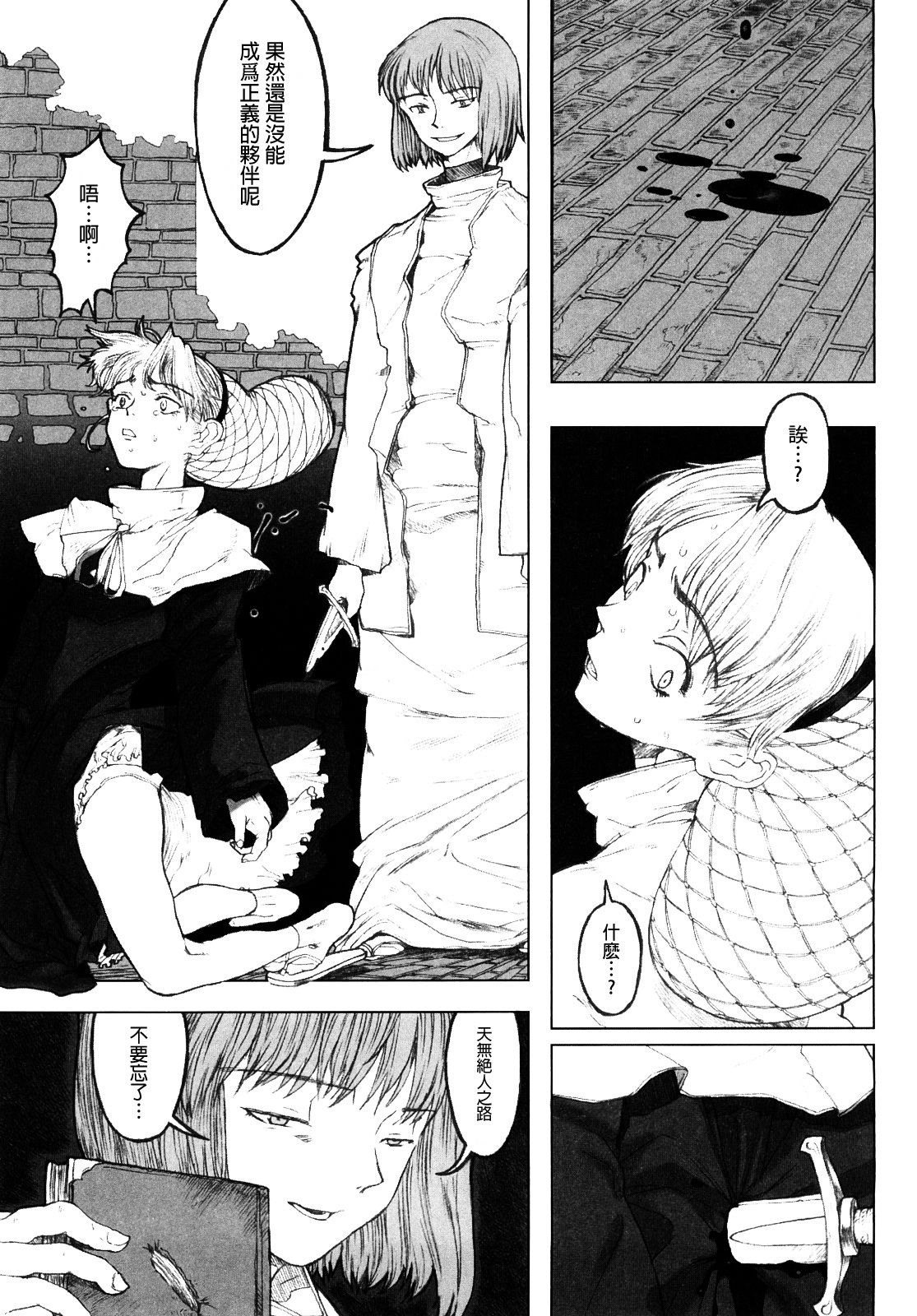 63