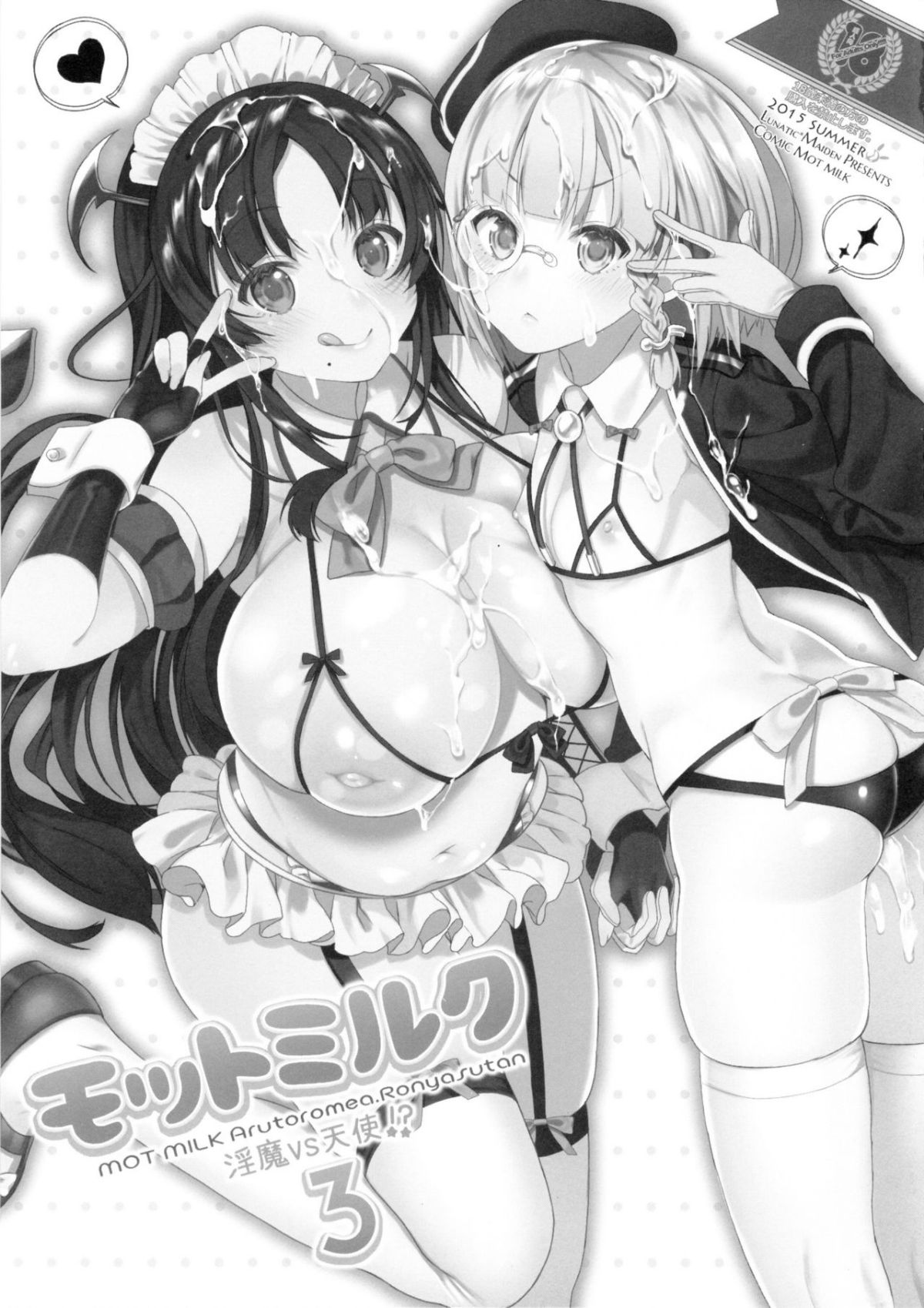 03
