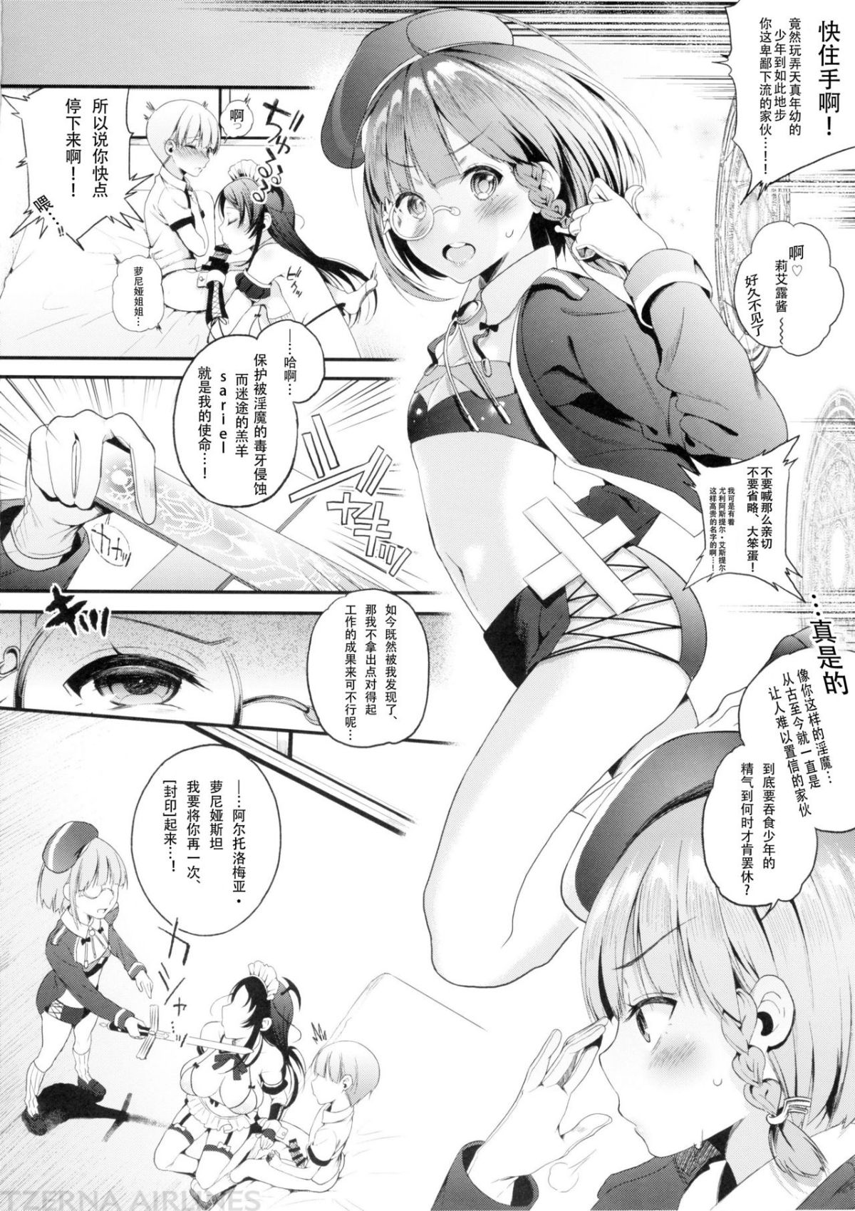 06