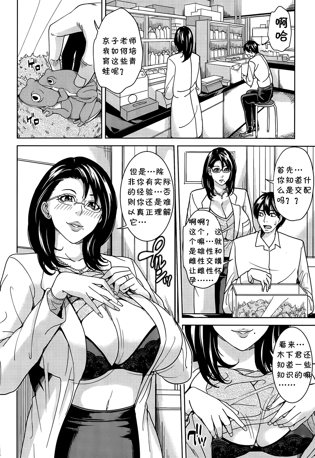 008