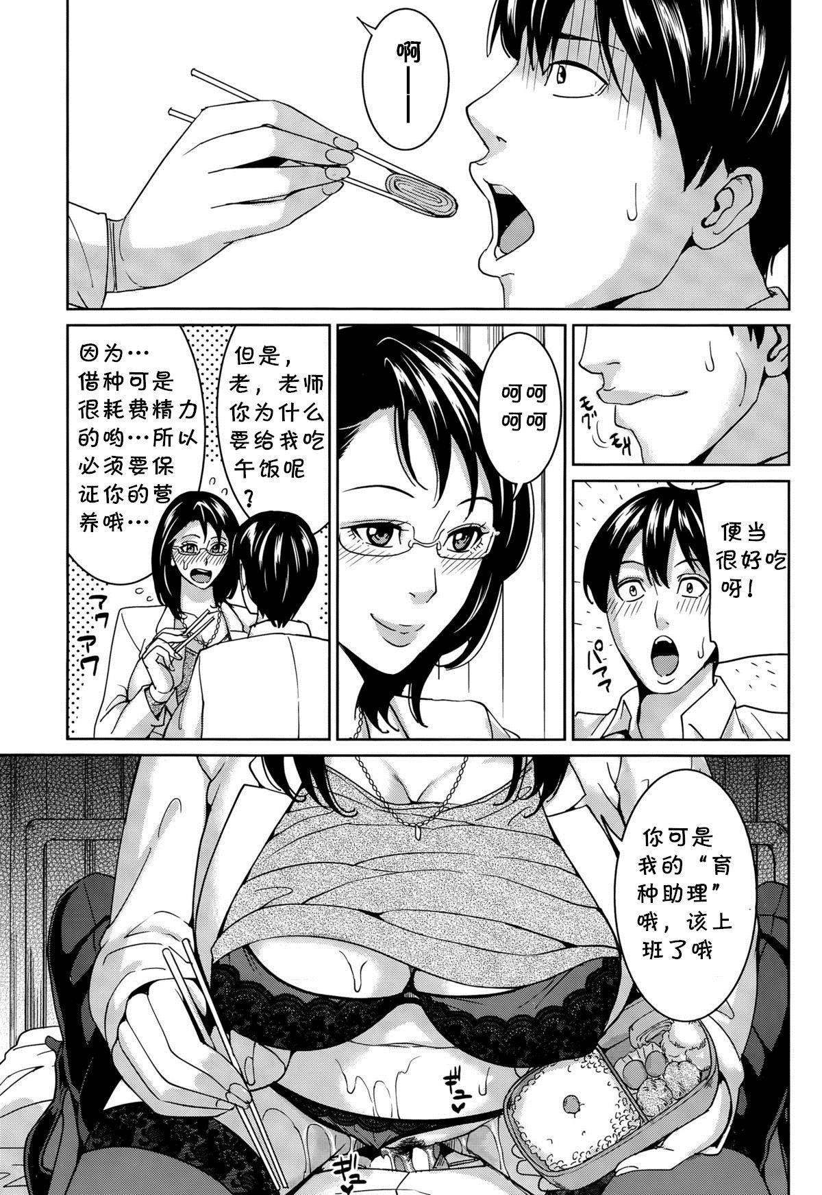 033