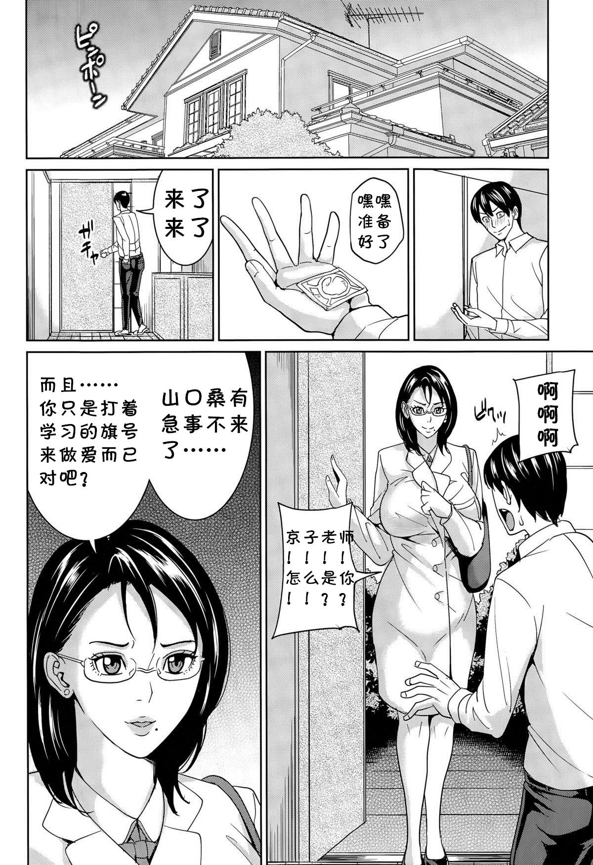 038