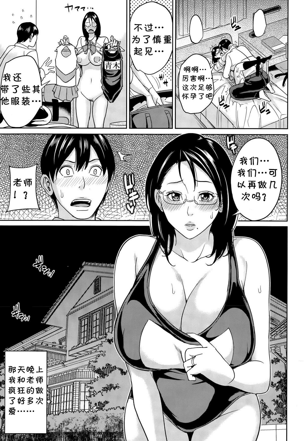 059