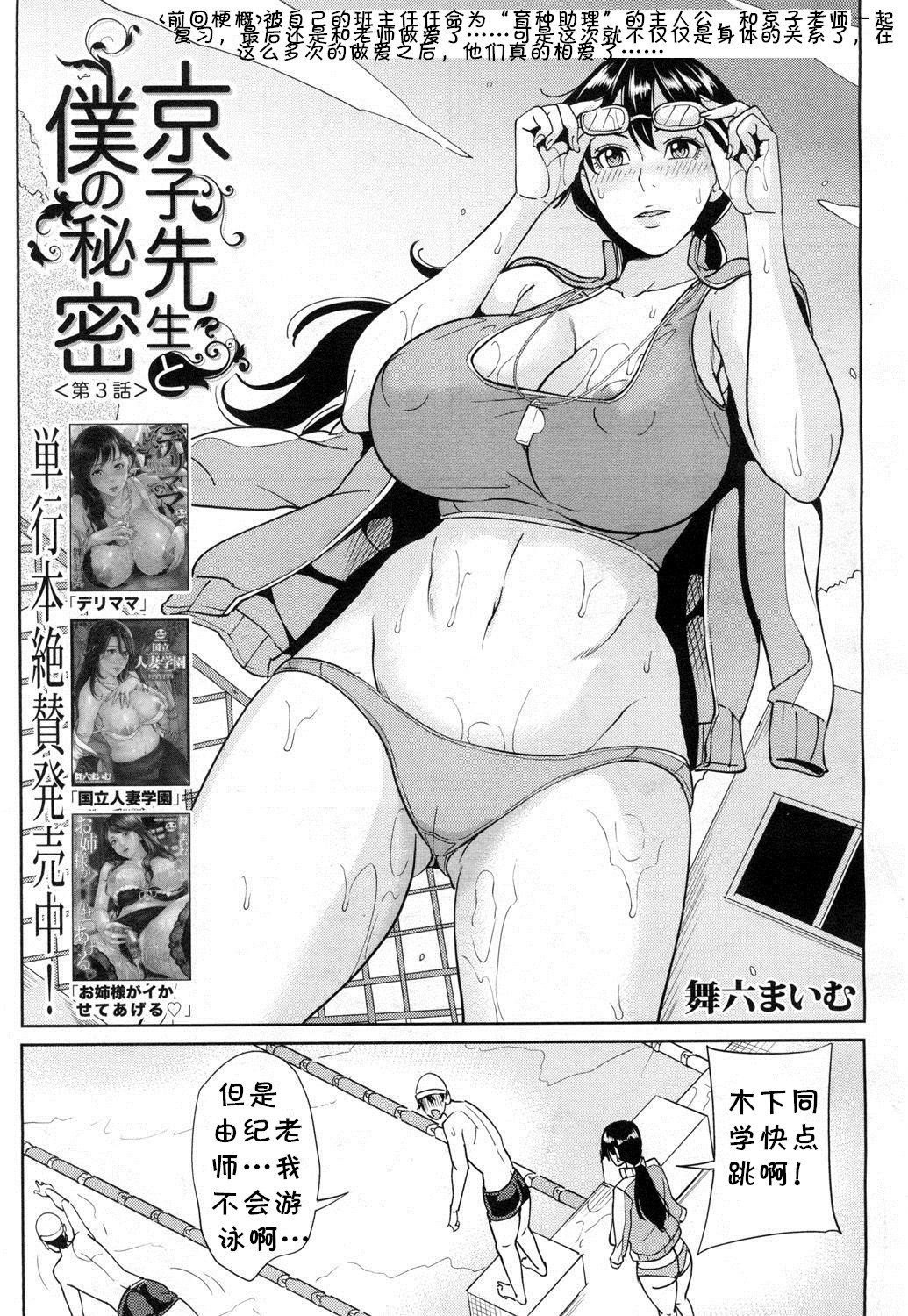 063