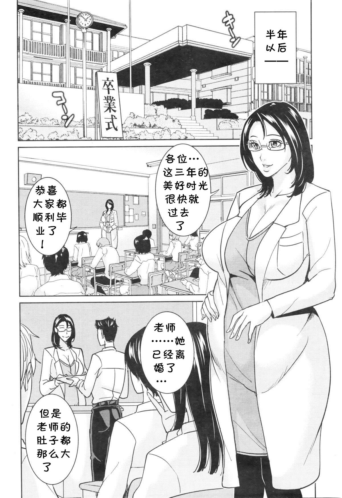 118