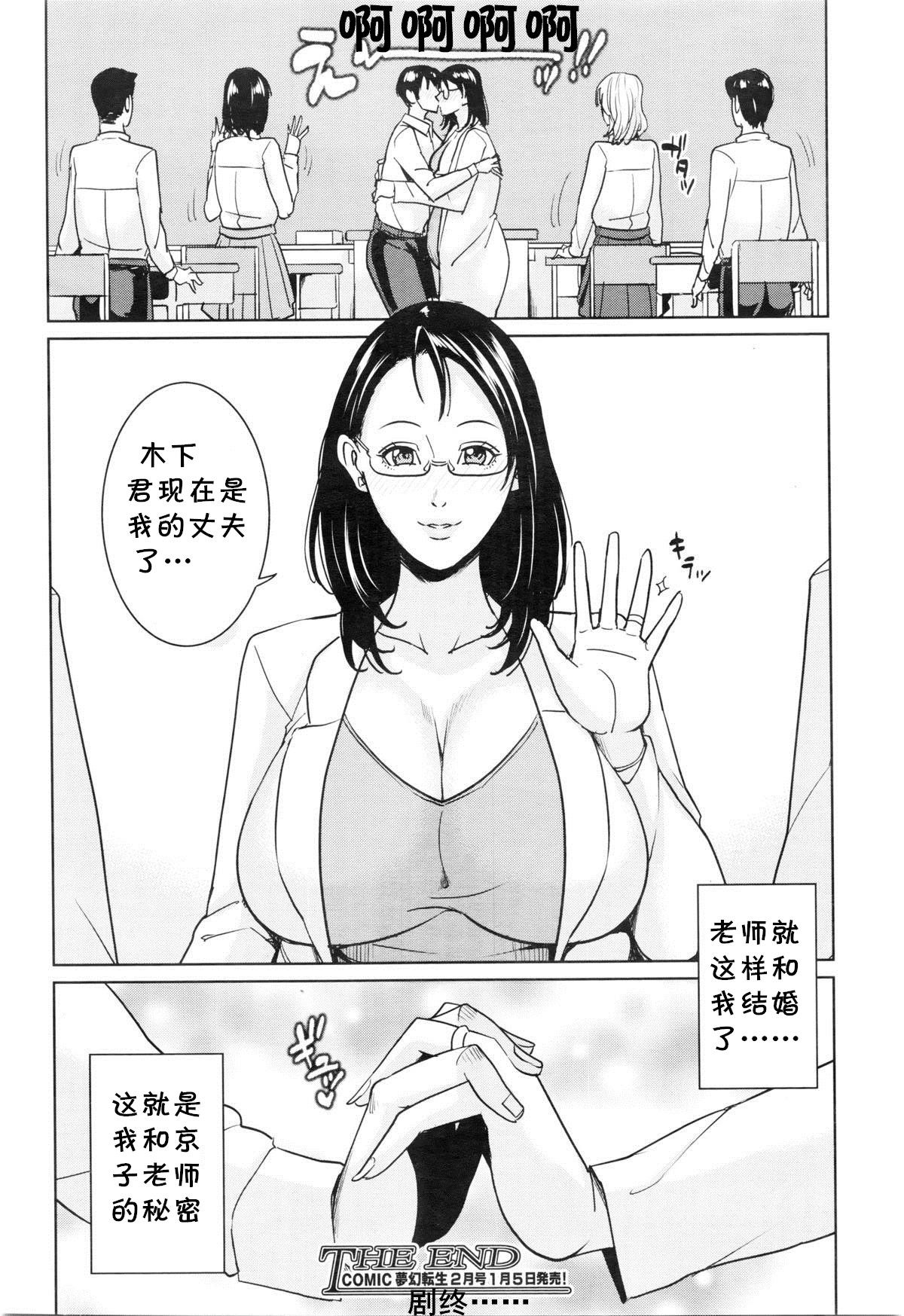120