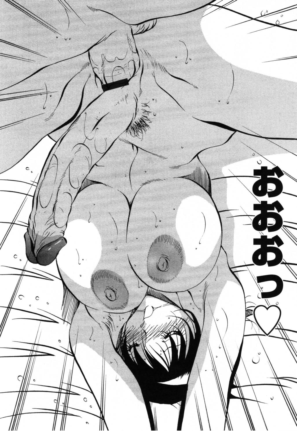 azuki_kurenai_like_a_mermaid_153
