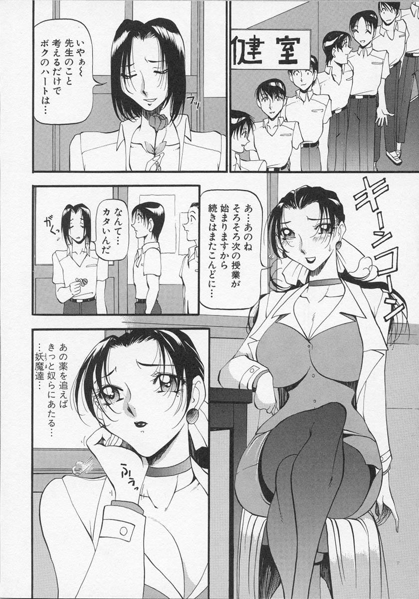 0013