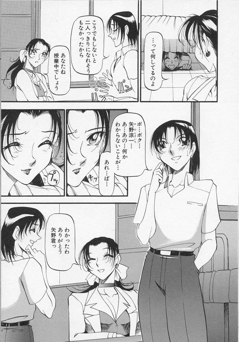 0014