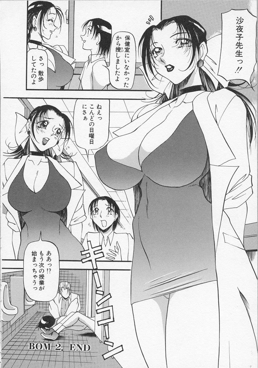 0049
