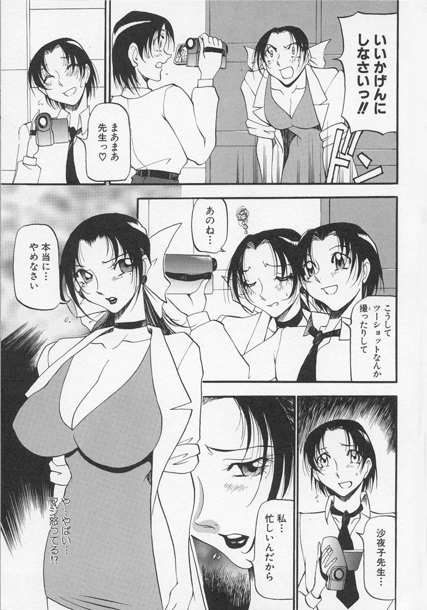 0054