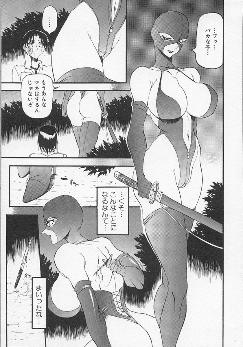 0082