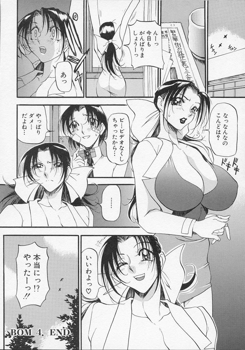 0093