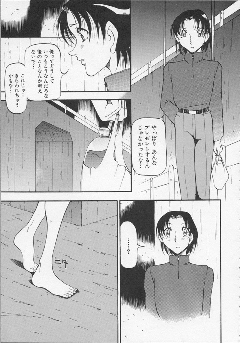 0154