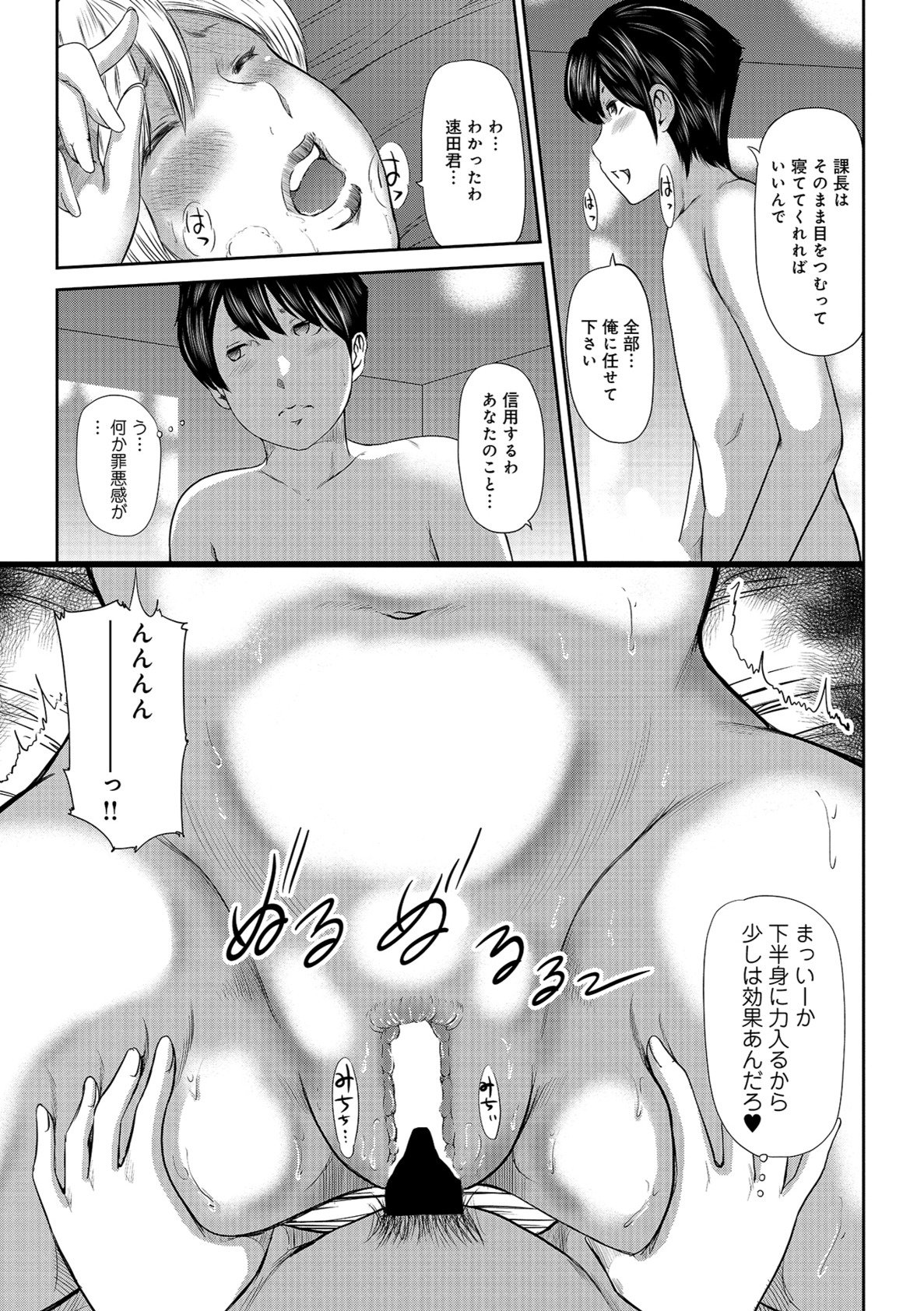 p0040