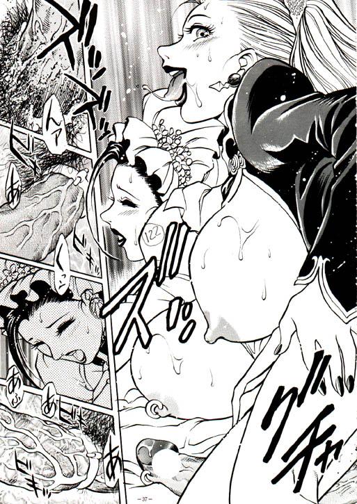 03_dojin034