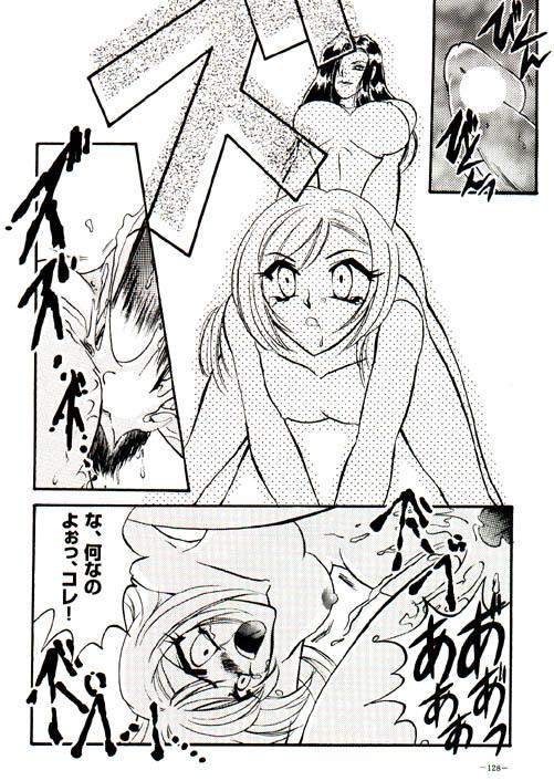 03_dojin125