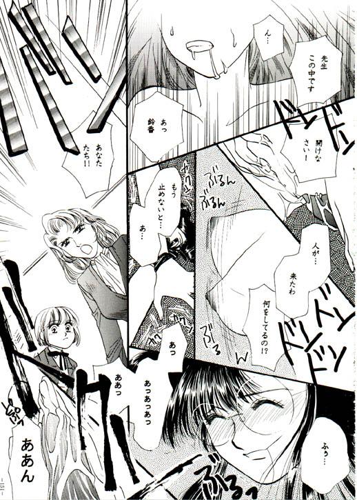 03_dojin148