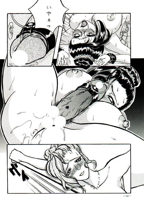 03_dojin177