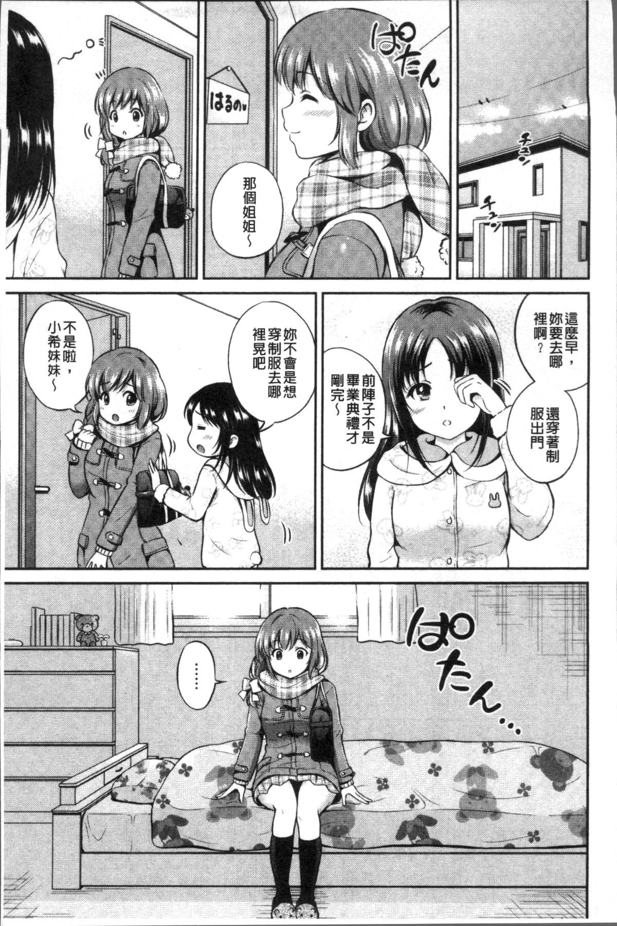 009