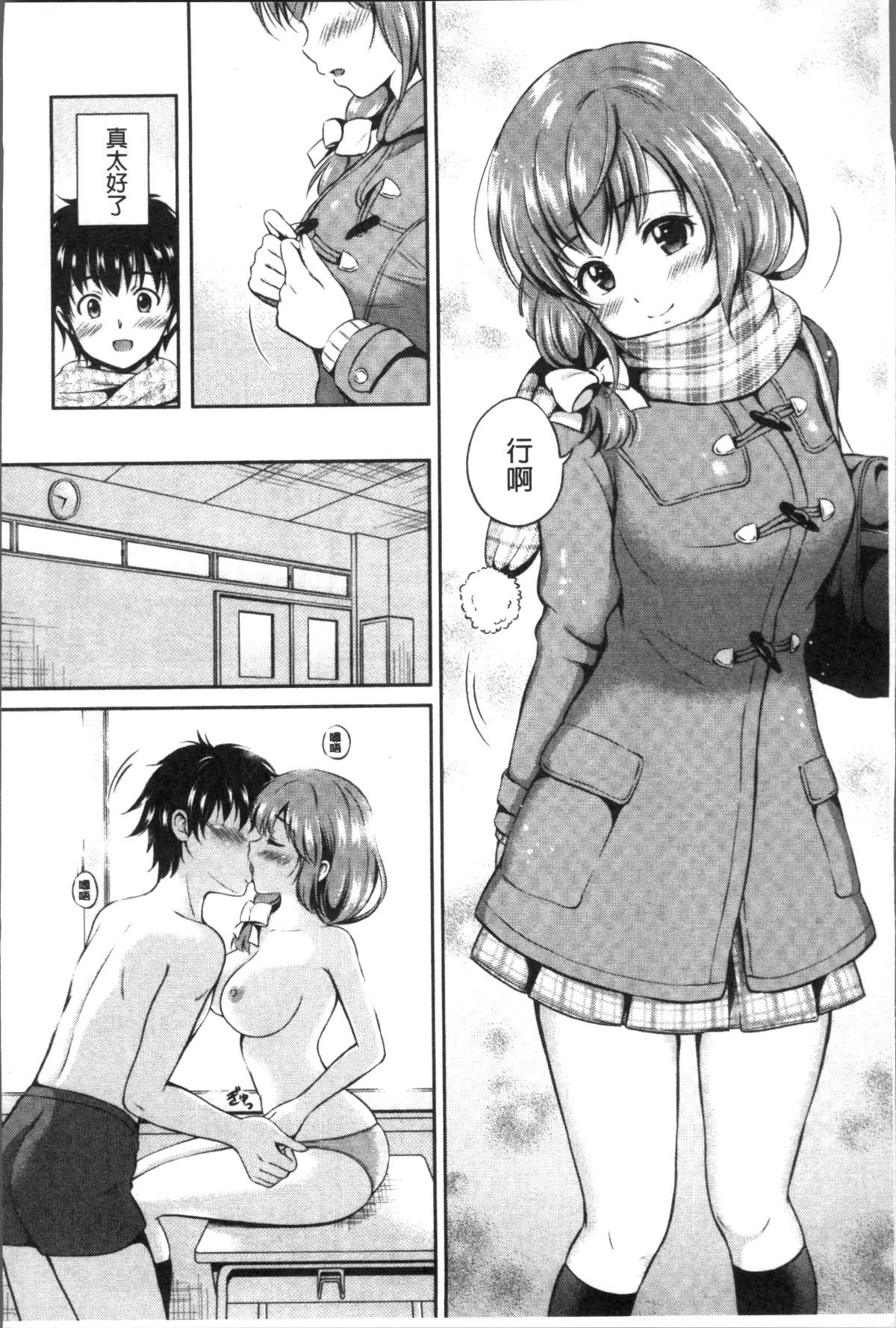 012