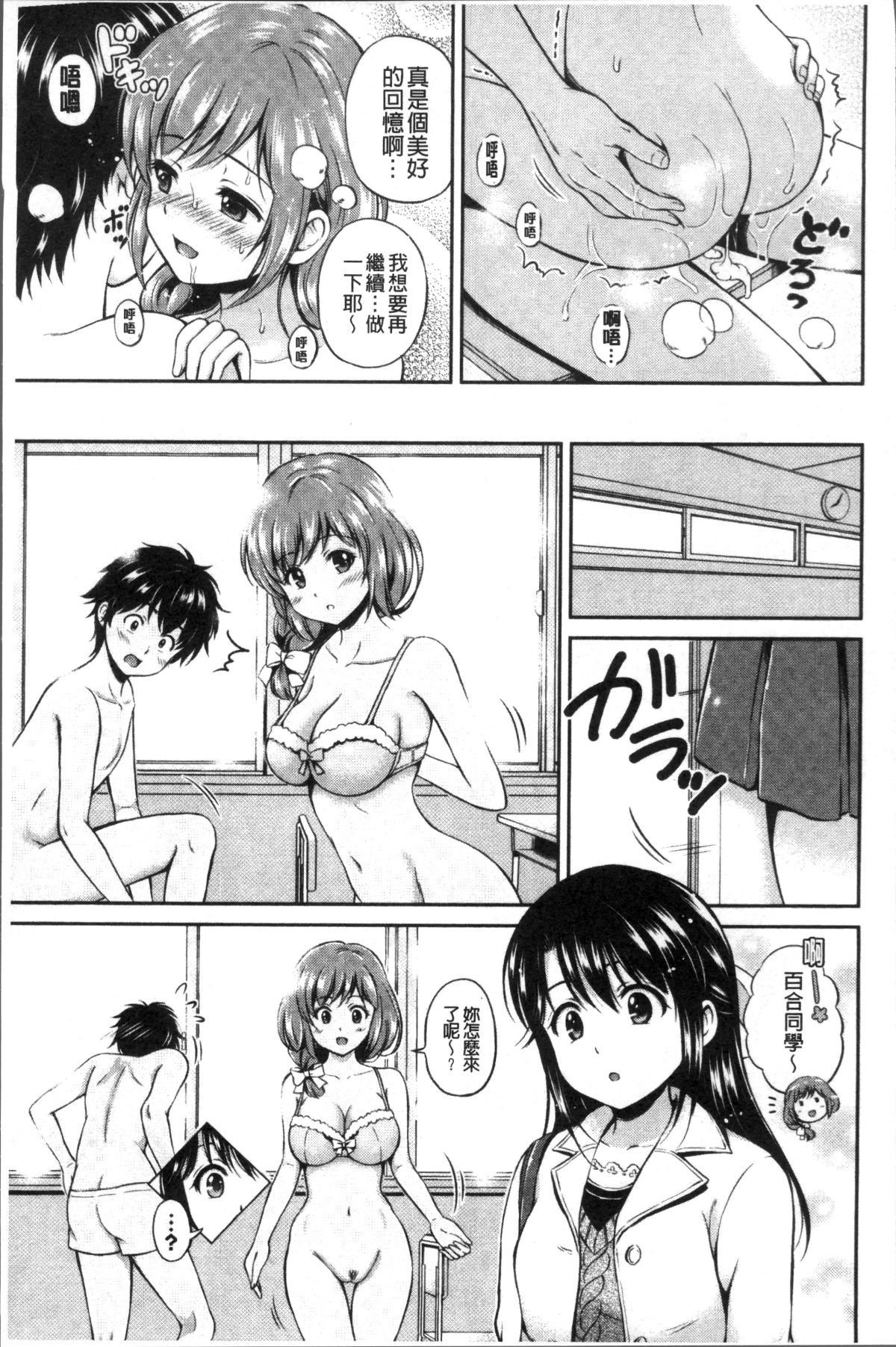023