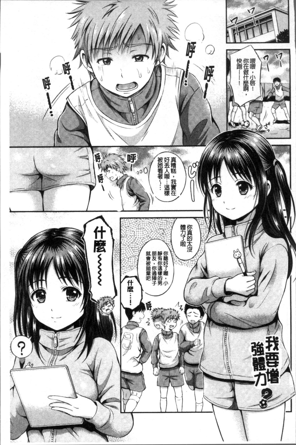 025