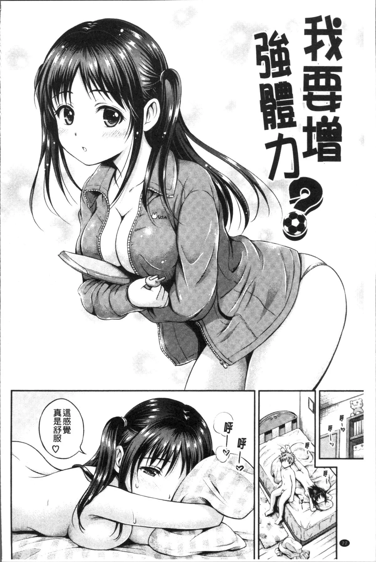 026