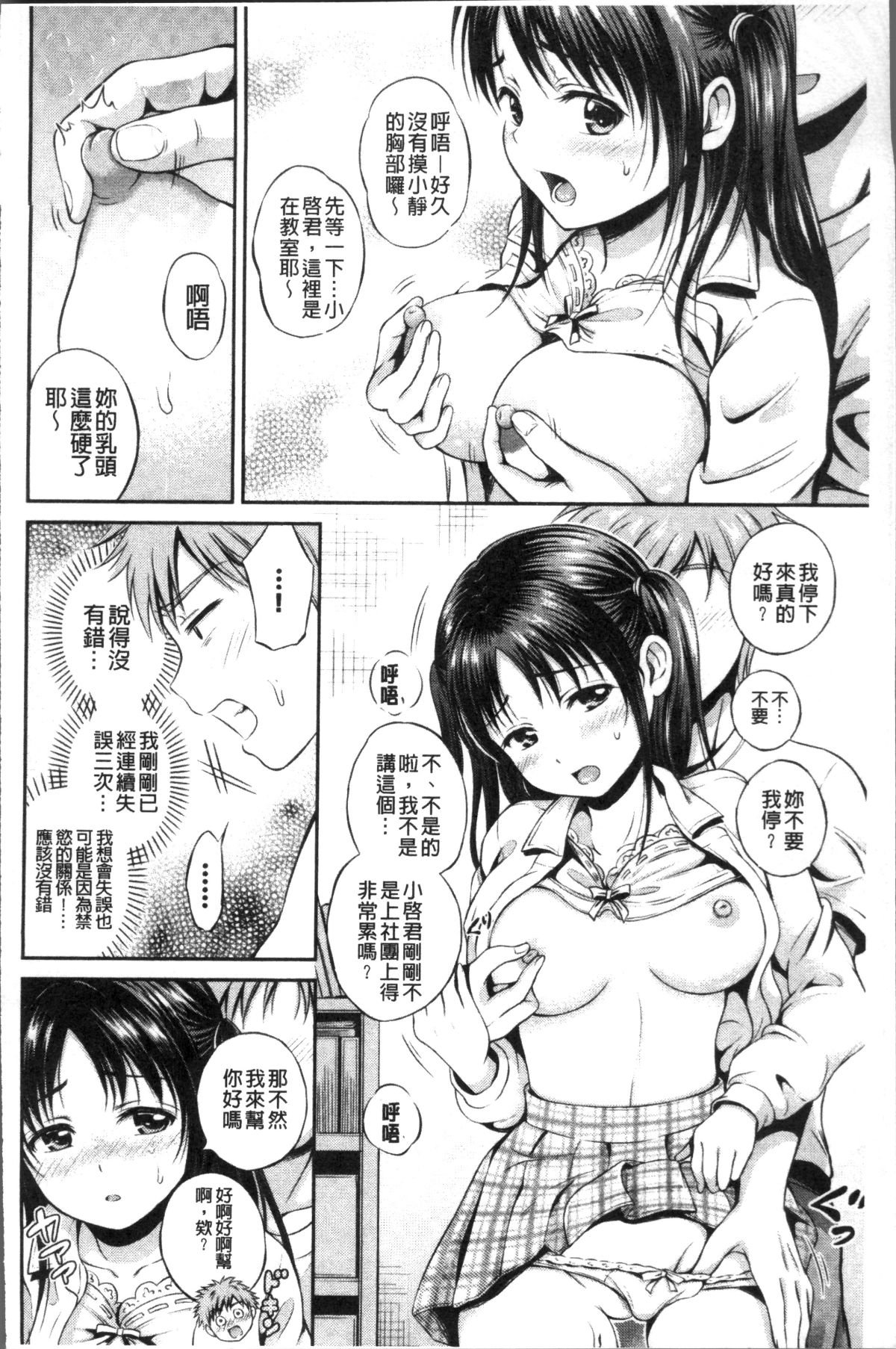 032