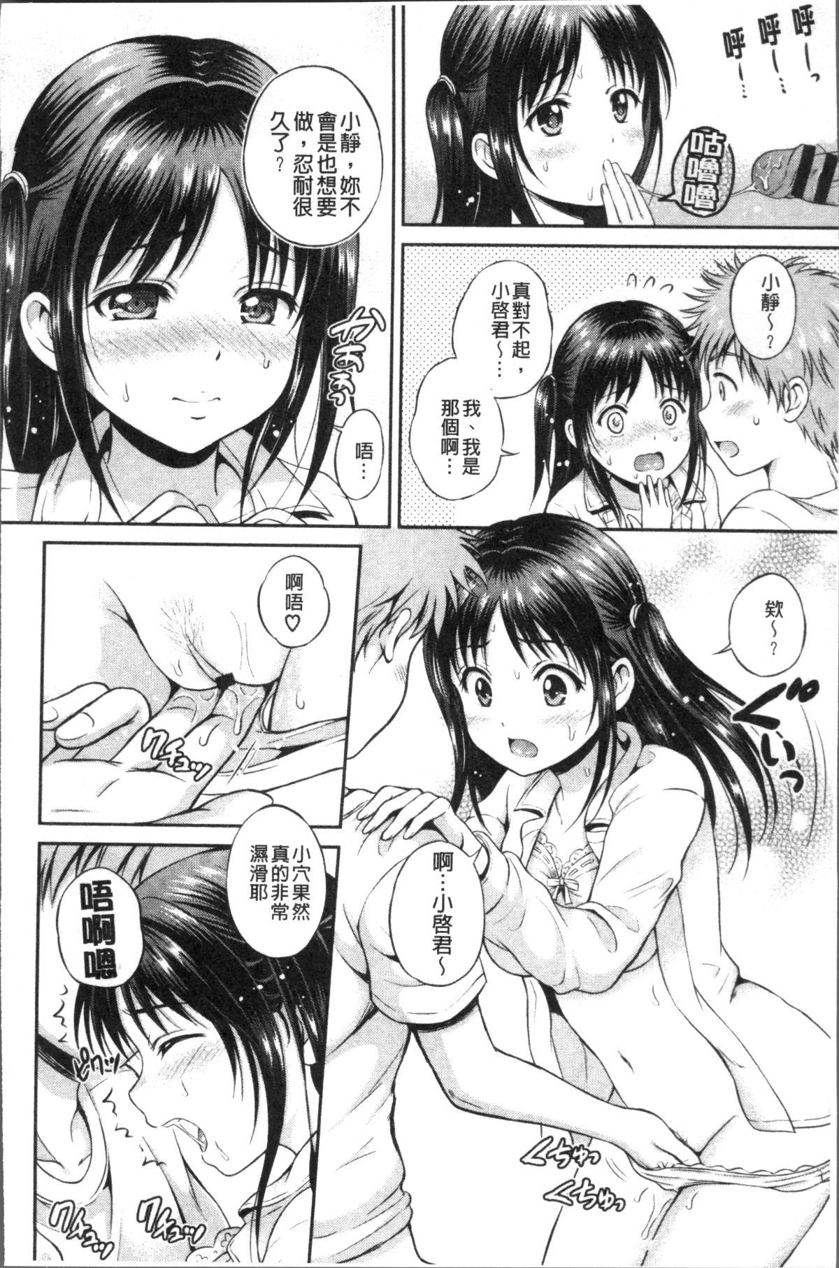 036