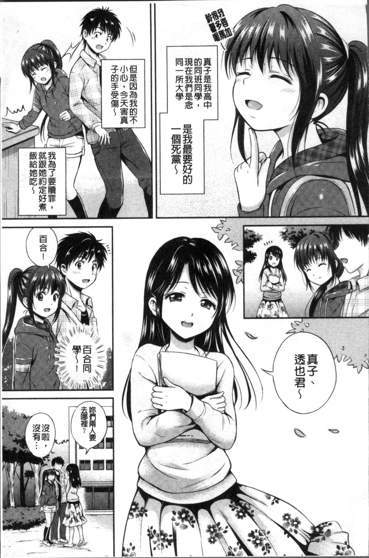 053