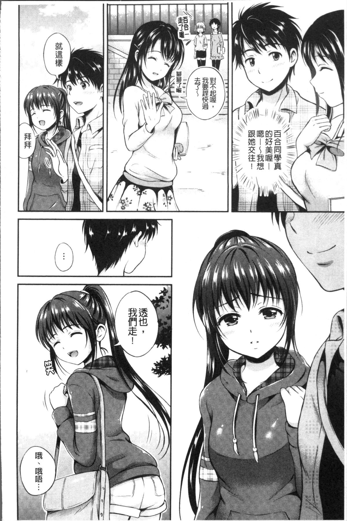 054