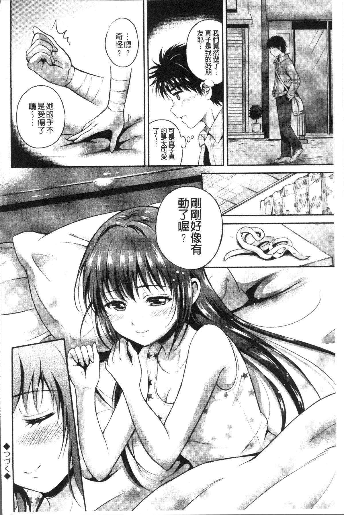 070