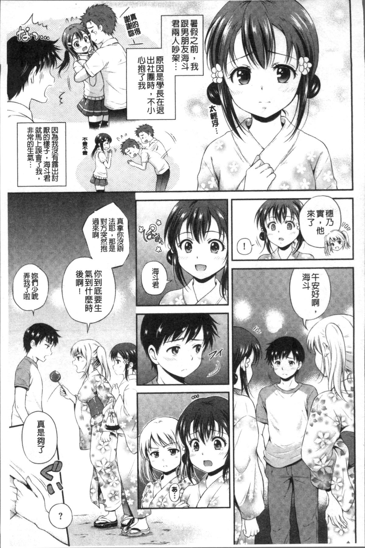 093