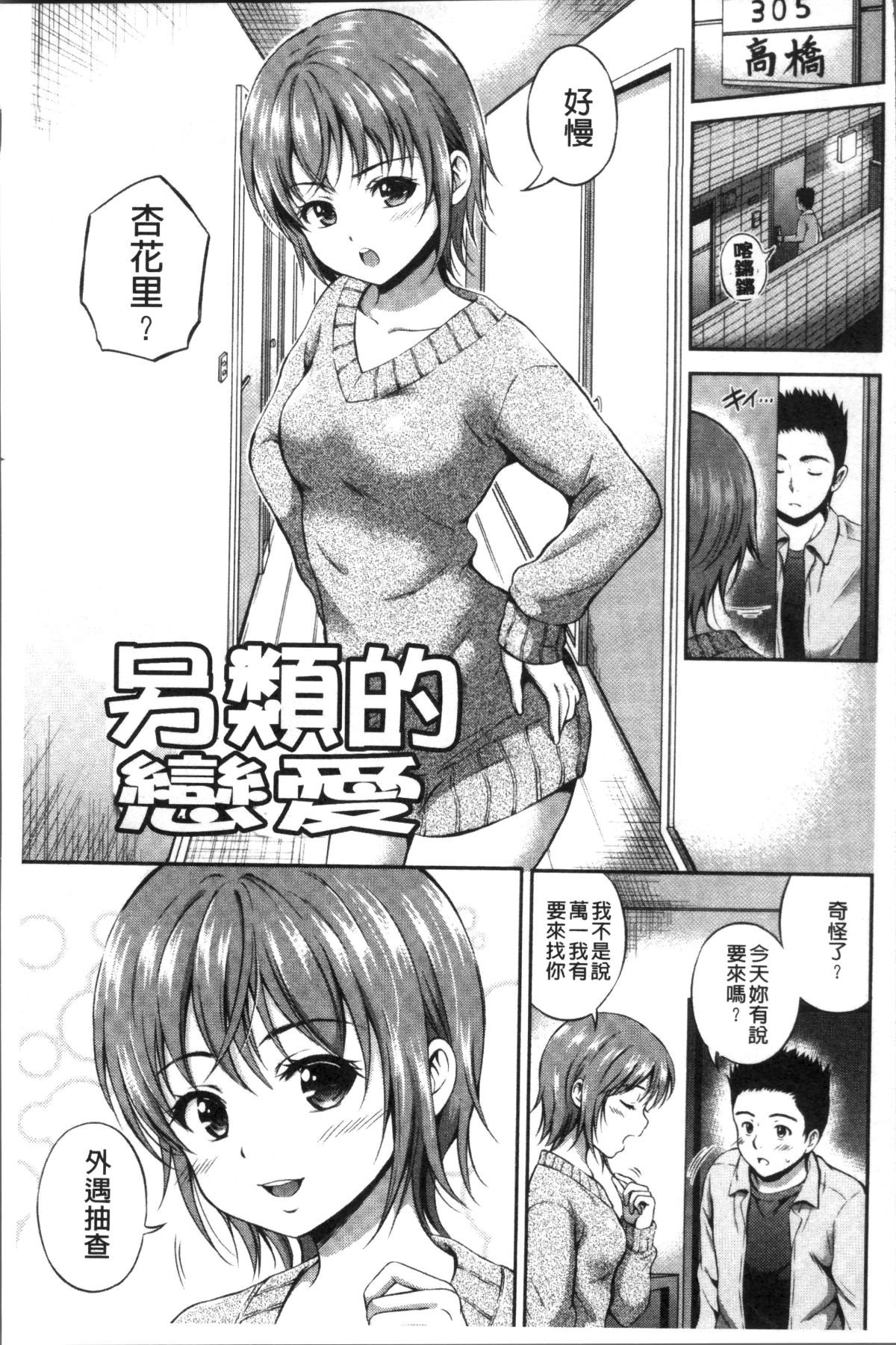 135