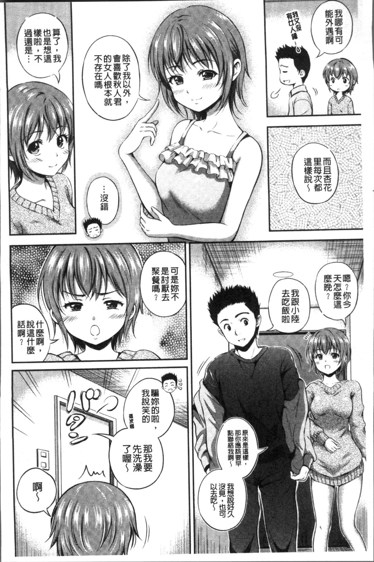 136