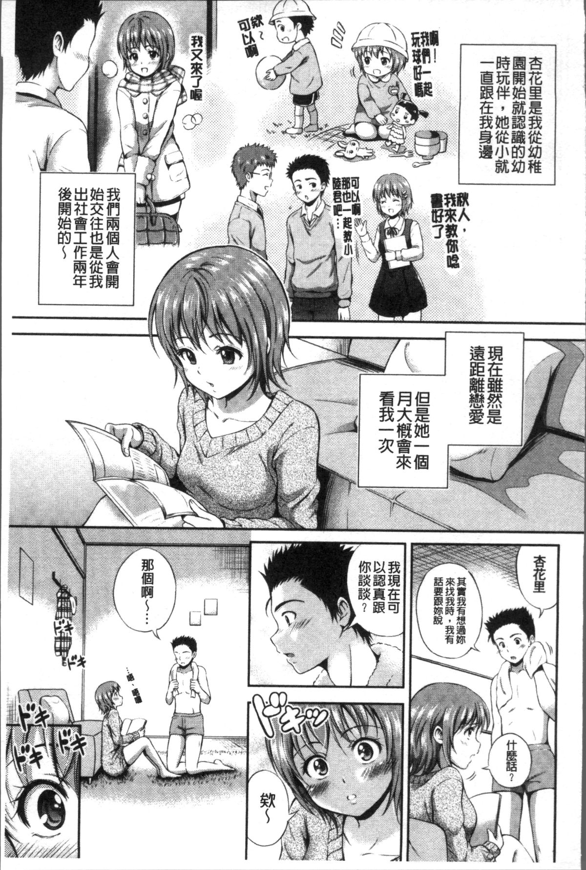 137