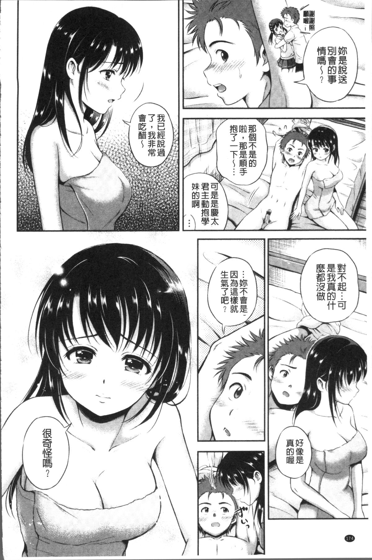 178