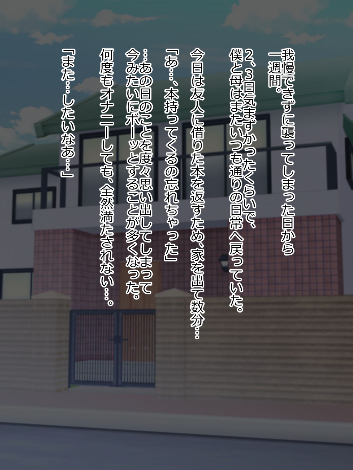 0045