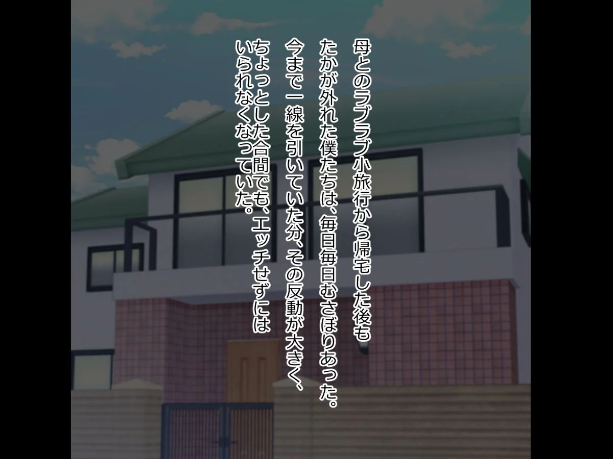 0106