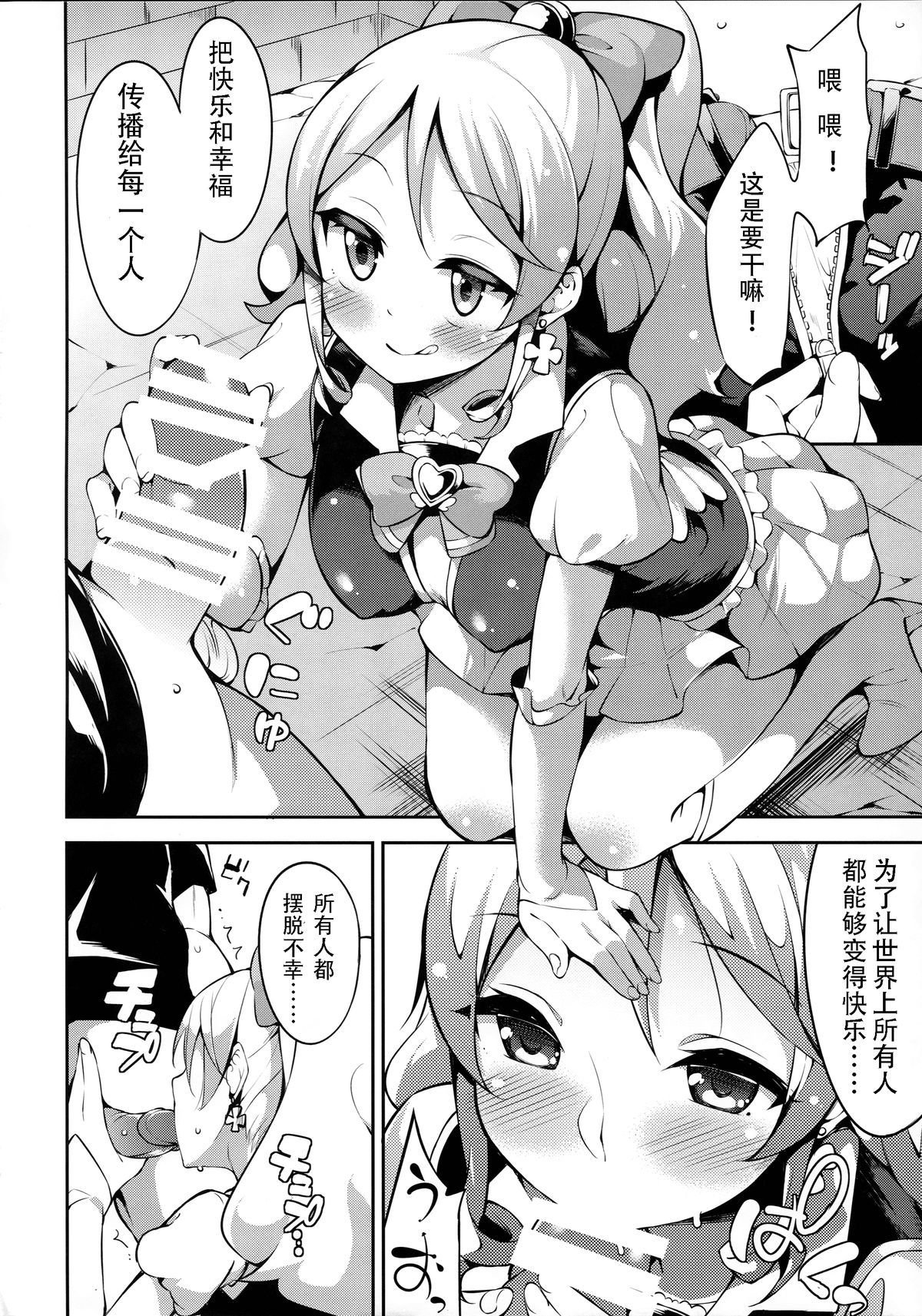 07