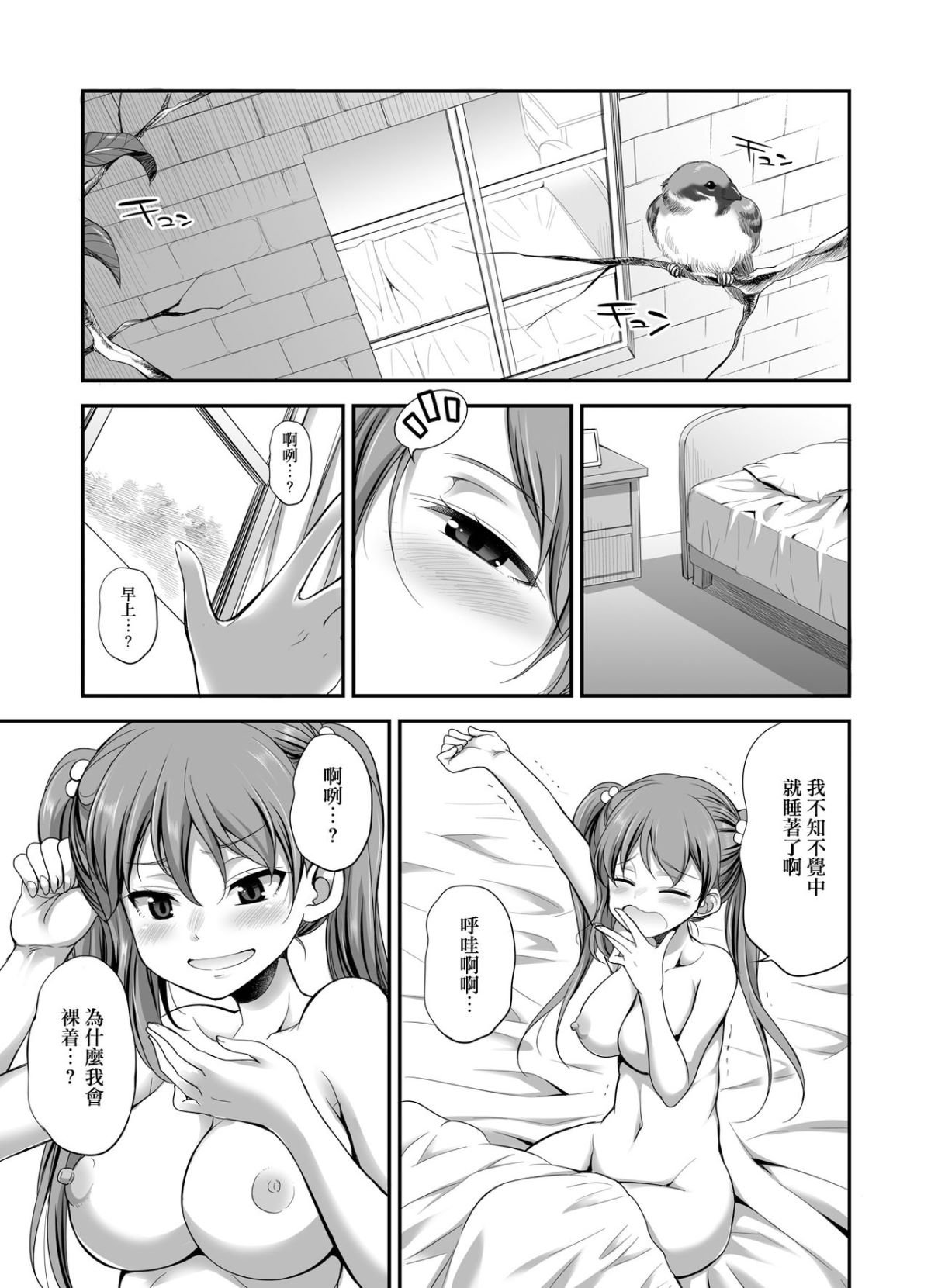 1_007
