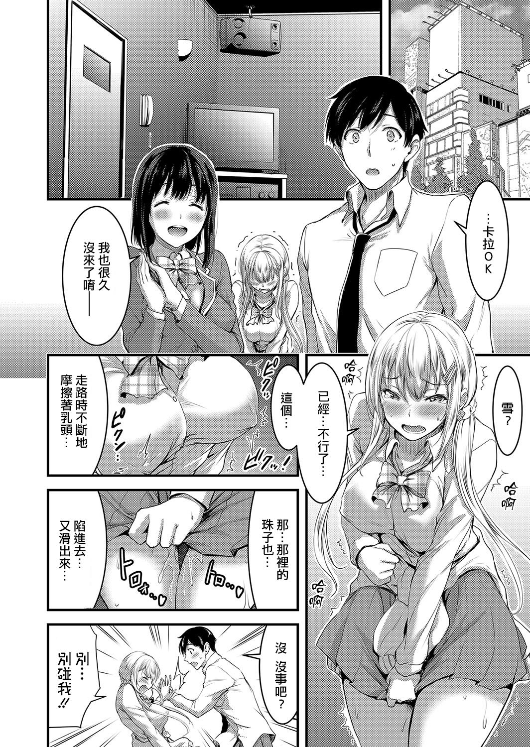 034