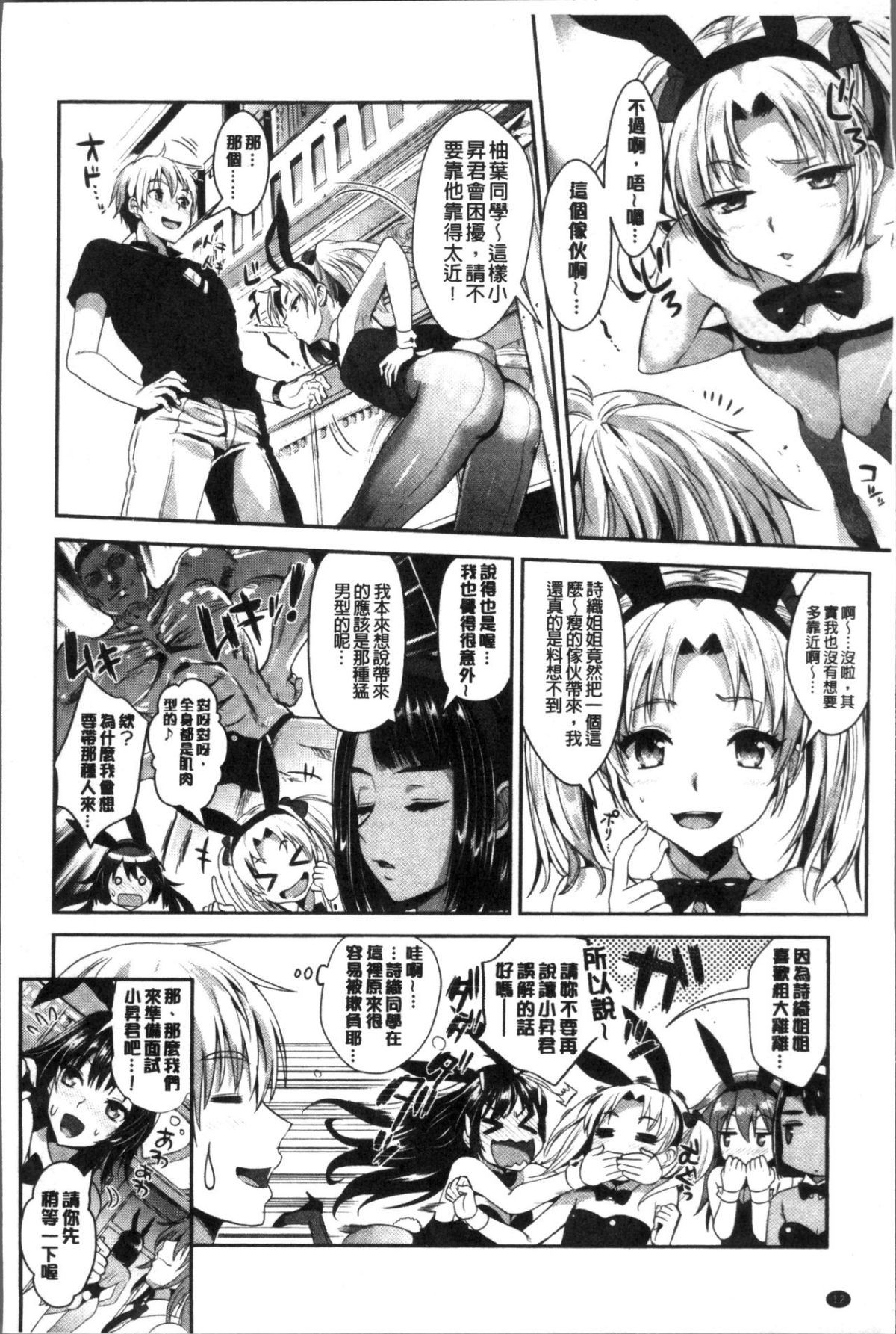 014
