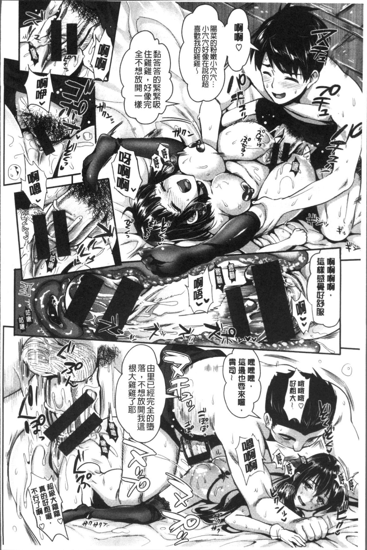 124