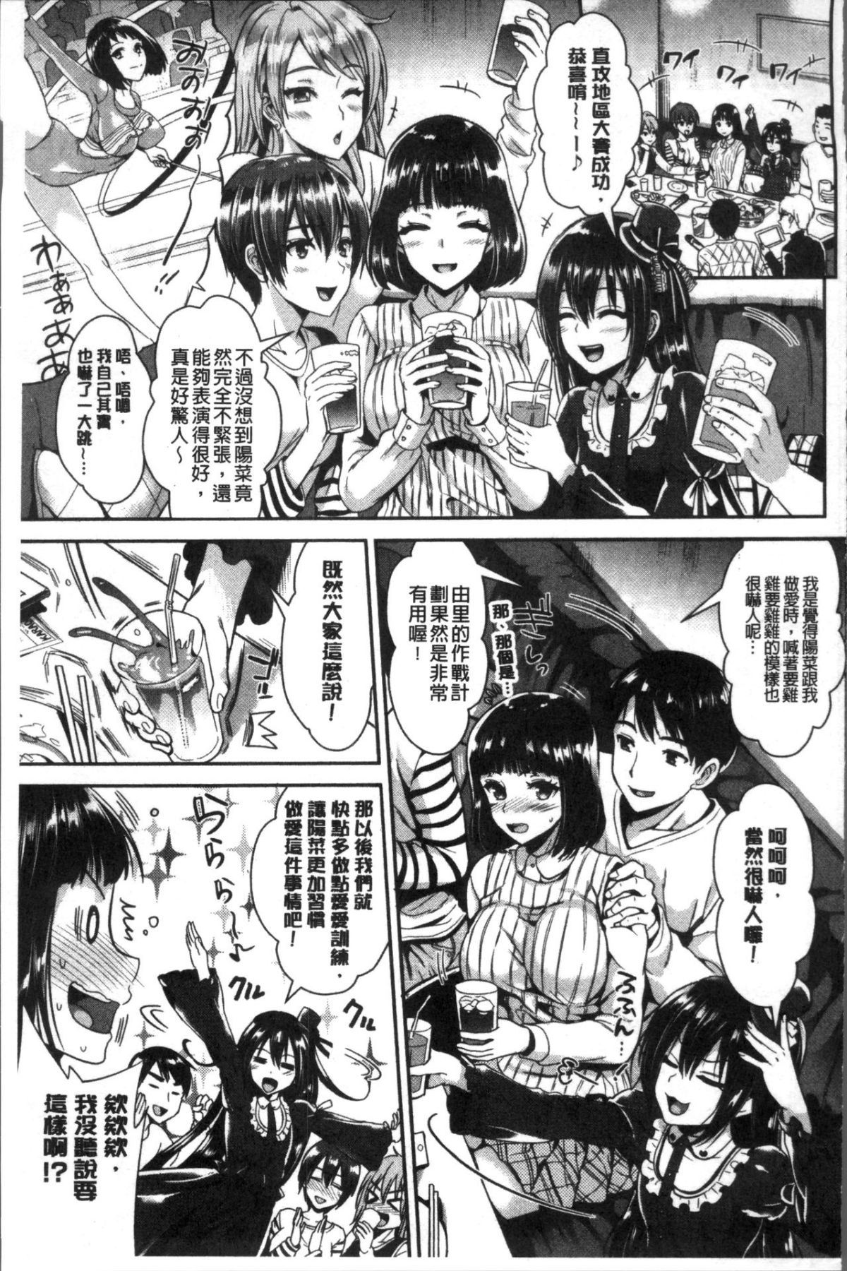 135