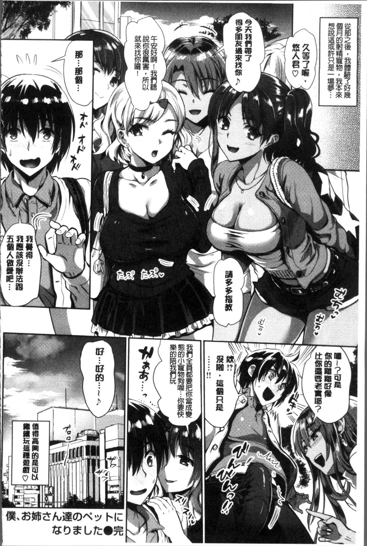 160